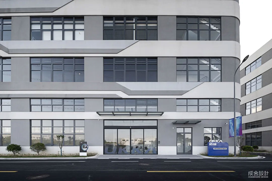 首發(fā)·成舍設計丨佑佳 UKKA —— 極簡與實用并存