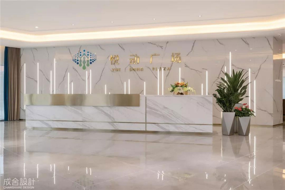 悅動廣場-常州裝飾公司工裝 悅動廣場-常州裝飾公司工裝