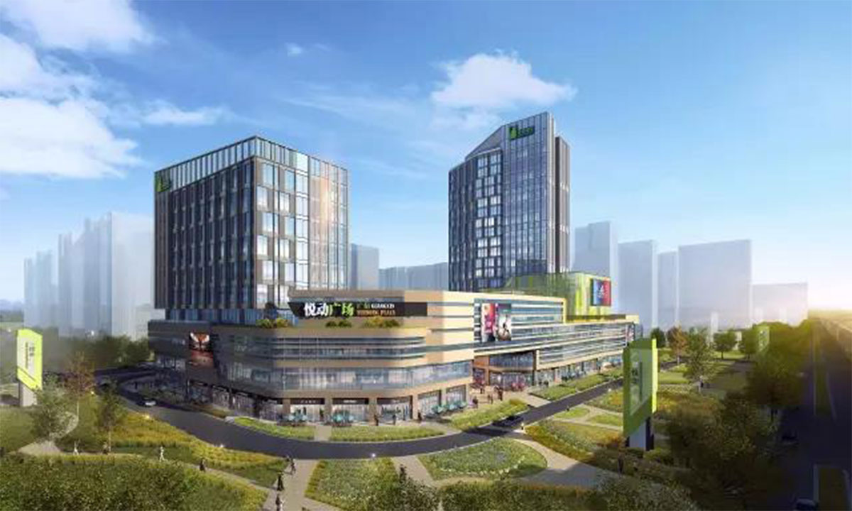 悅動廣場效果圖 悅動廣場效果圖