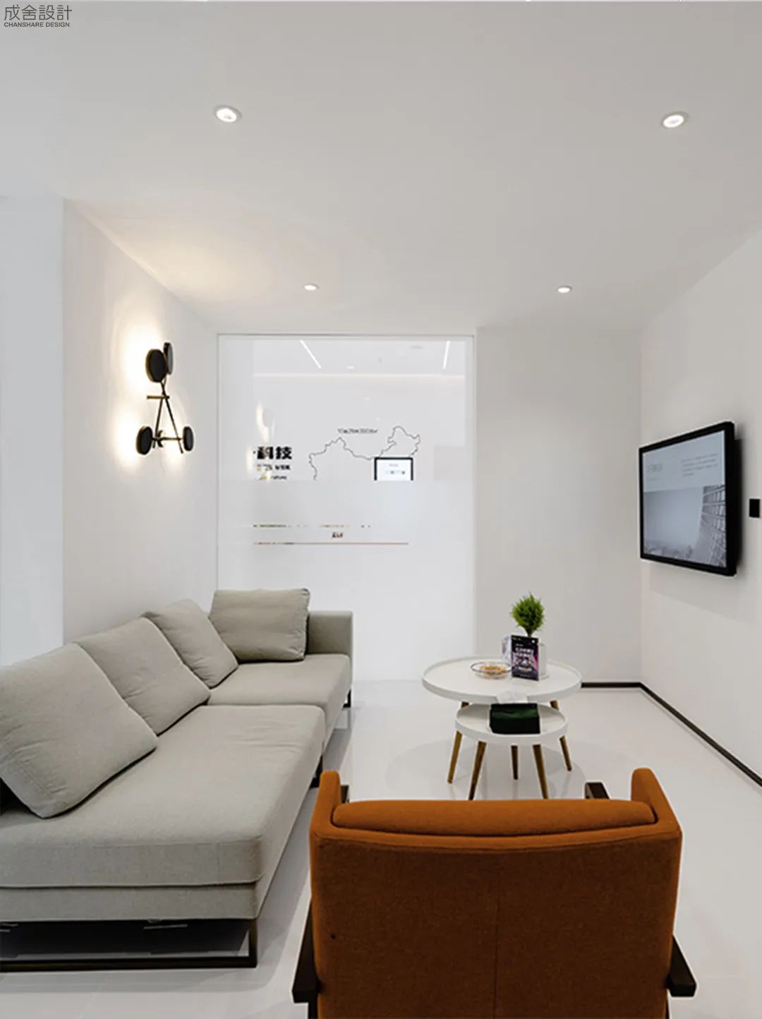 VIP洽談室-常州工裝設(shè)計公司 VIP洽談室-常州工裝設(shè)計公司