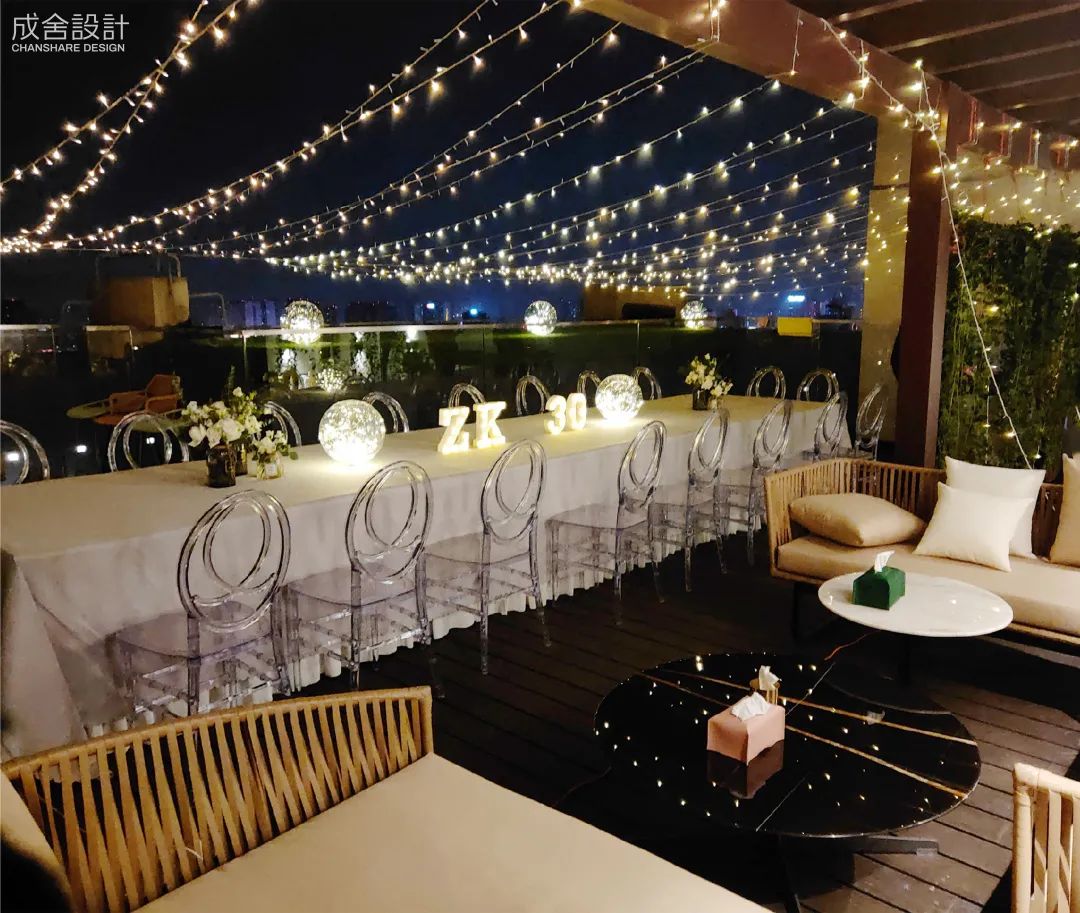 屋頂花園 屋頂花園