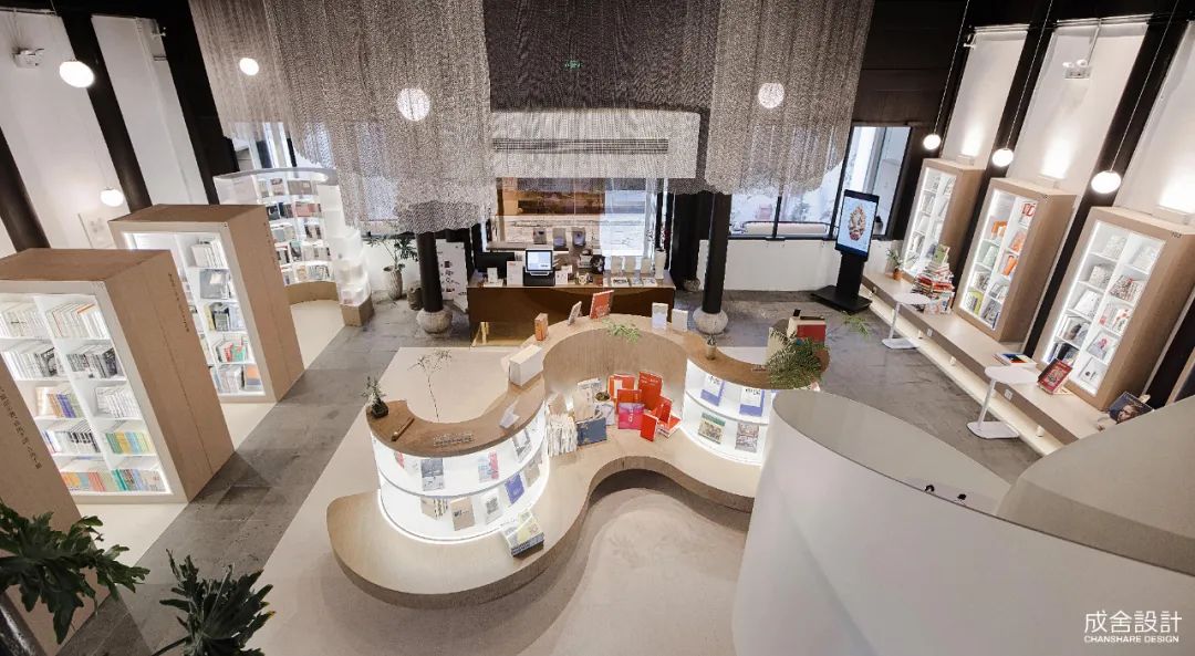 臨平書院-書之間 臨平書院-書之間