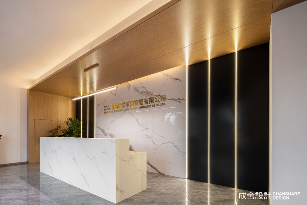 室內(nèi)設計 室內(nèi)設計