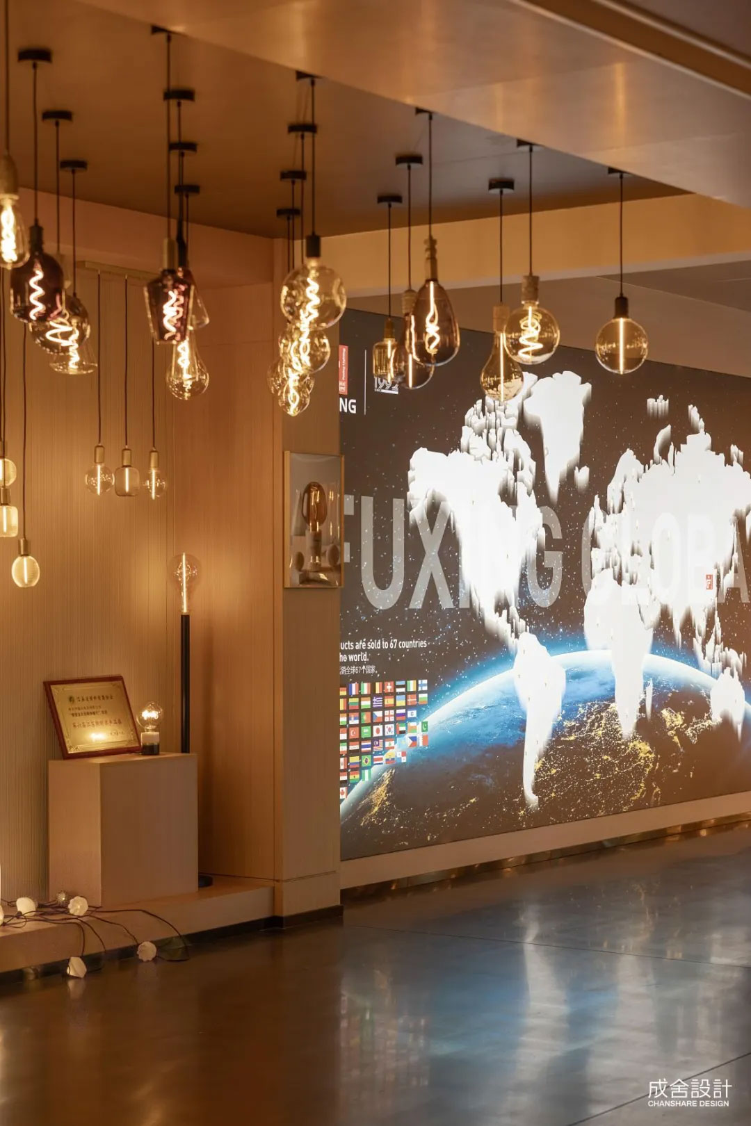 燈帶展示-常州品牌工裝公司 燈帶展示-常州品牌工裝公司