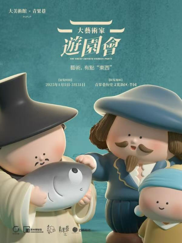 3591745479363823.jpg 9.jpg